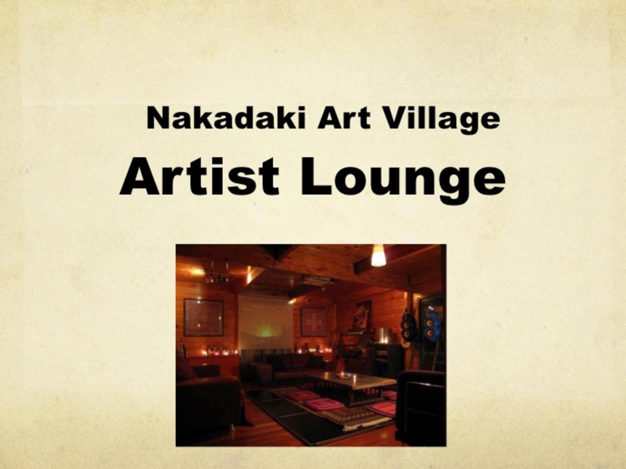 Nakadaki Art Village Isumi Eksteriør billede