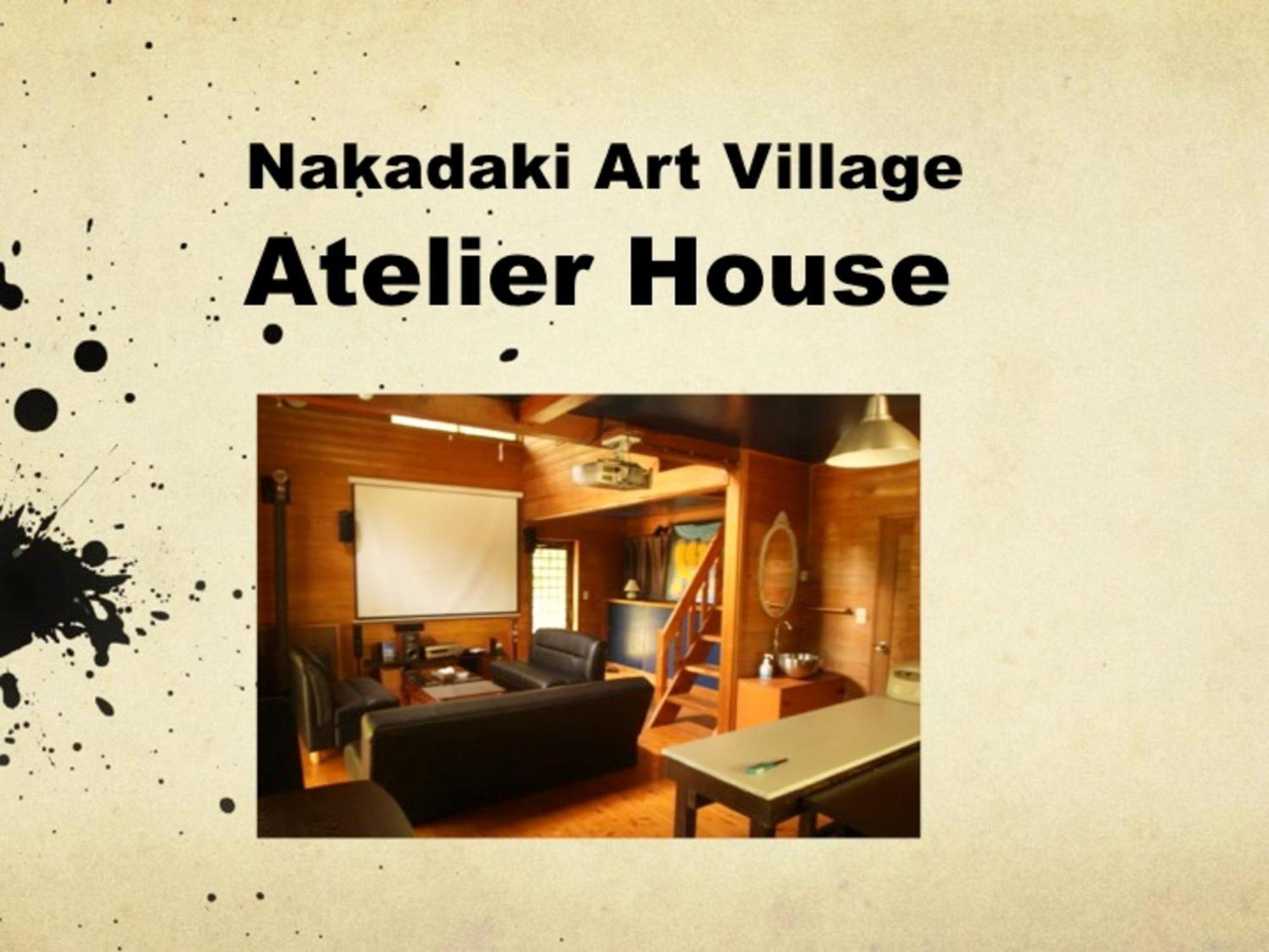 Nakadaki Art Village Isumi Eksteriør billede